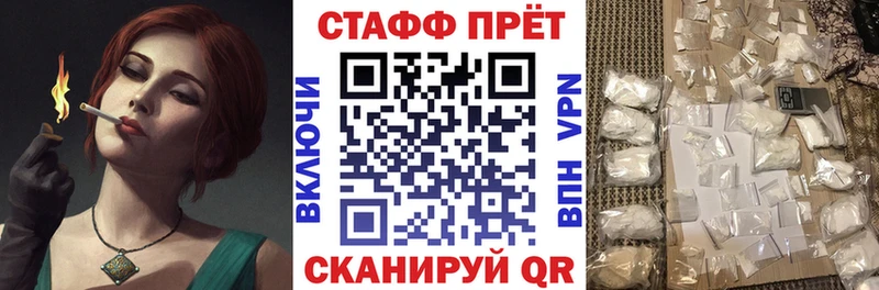Где найти наркотики Алейск Cocaine АМФ Каннабис Гашиш