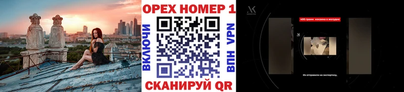 Кокаин Боливия Алейск