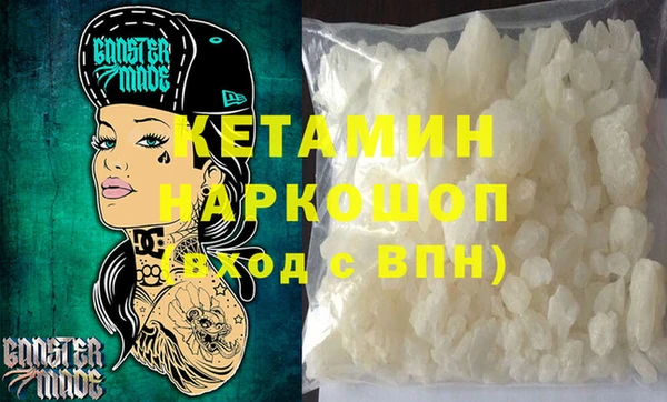 таблы Абаза