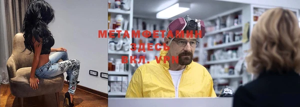 прущая мука Весьегонск