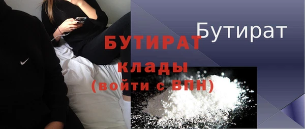 кокаин перу Приозерск