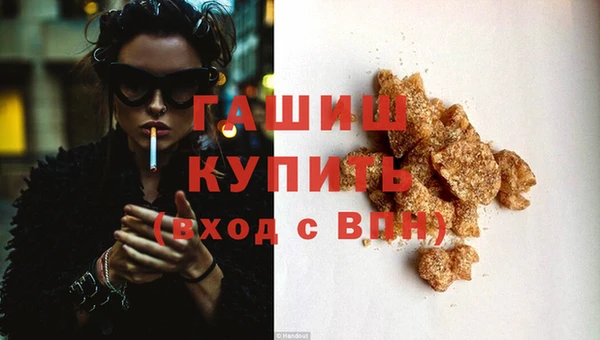 трава Абинск