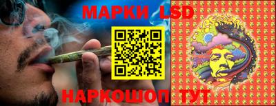 альфа пвп VHQ Белорецк