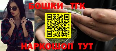 альфа пвп VHQ Белорецк