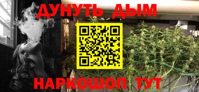 первитин Бердск