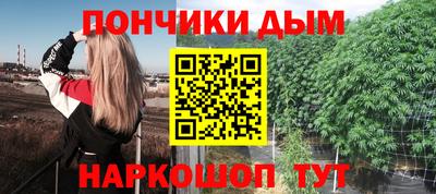 первитин Бердск