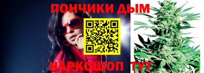 альфа пвп VHQ Белорецк