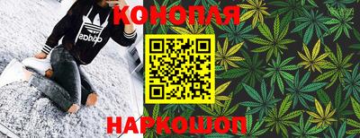 альфа пвп VHQ Белорецк