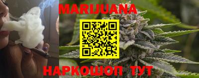 альфа пвп VHQ Белорецк