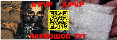 марихуана Белореченск