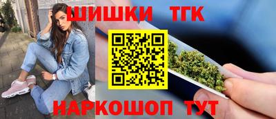 первитин Бердск