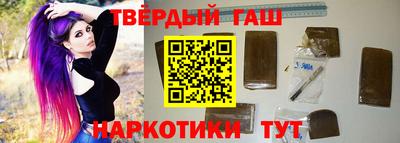 альфа пвп VHQ Белорецк