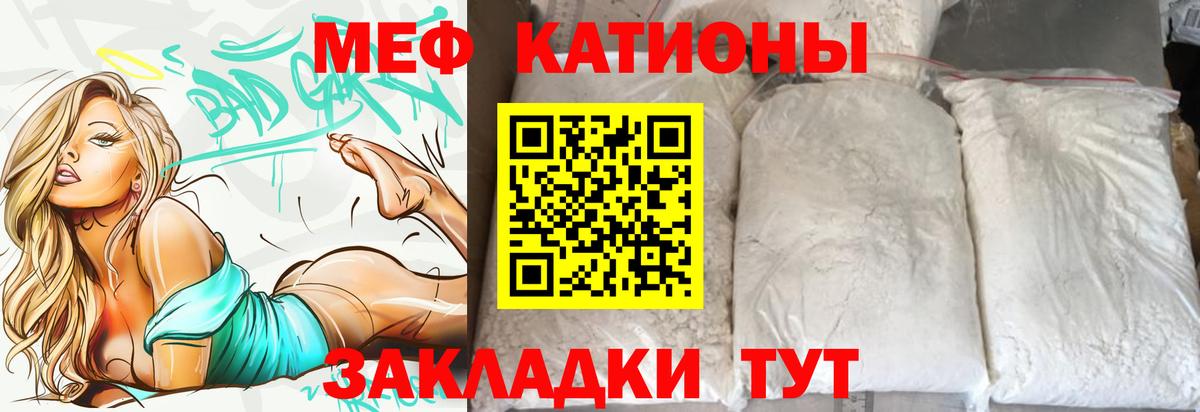 НБОМе  ГАШ  Экстази  Вход с VPN  МЕФ   Алейск  МАРИХУАНА  A-PVP СОЛЬ кристаллы  КЕТАМИН  COCAIN 