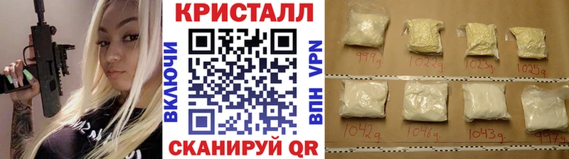 ссылка на мегу как зайти  Алейск  Метамфетамин винт 