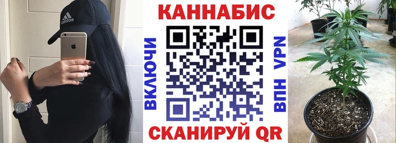 цены   Алейск  Шишки марихуана гибрид 